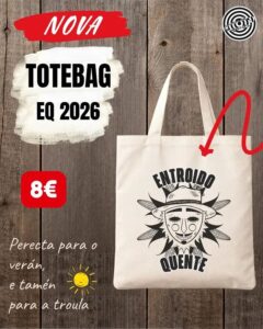 20260725 totebag
